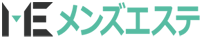 風俗エステ・メンズエステ情報サイト